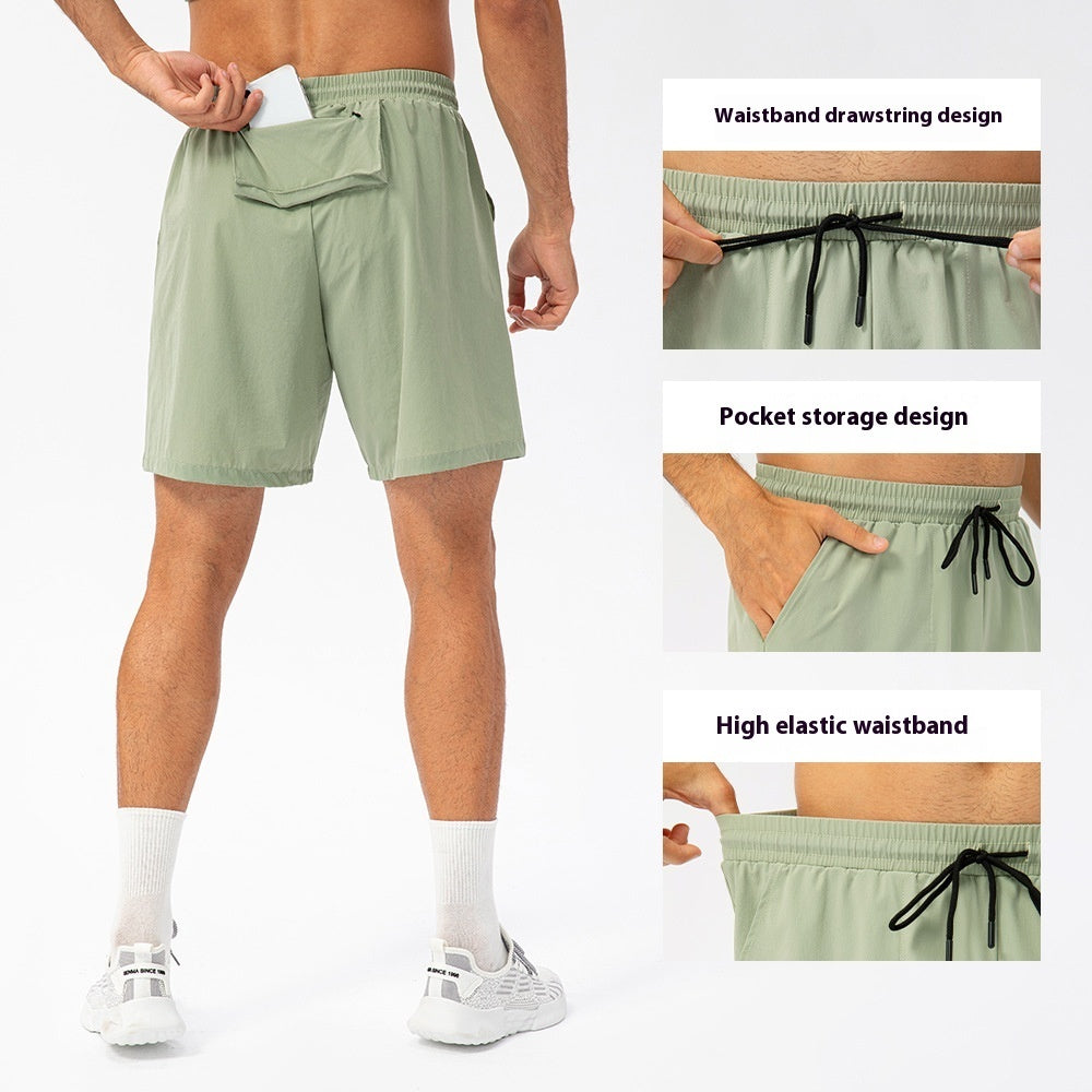 Men's Breathable Loose Running Shorts