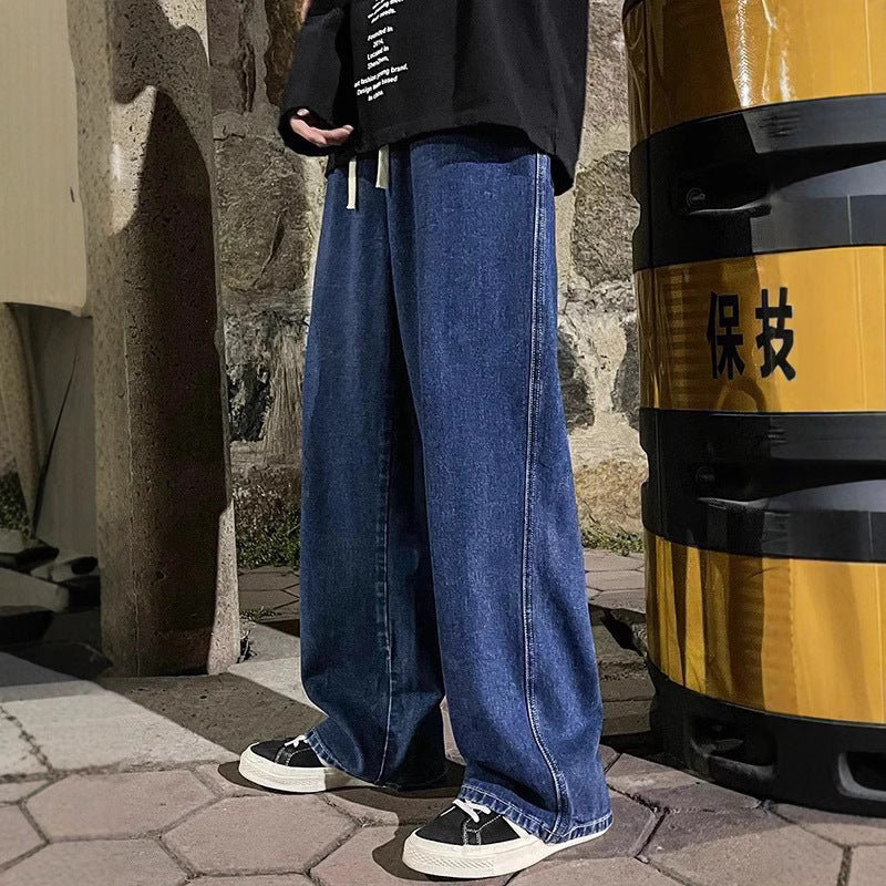 Men's Straight Loose Jeans