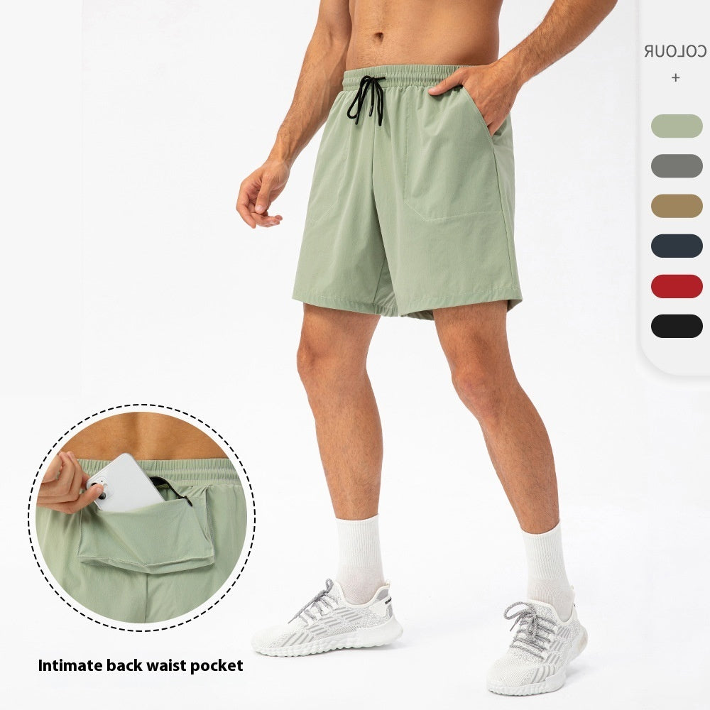 Men's Breathable Loose Running Shorts
